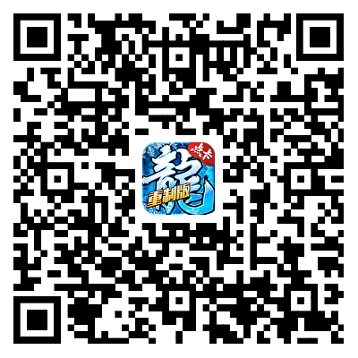 下载二维码